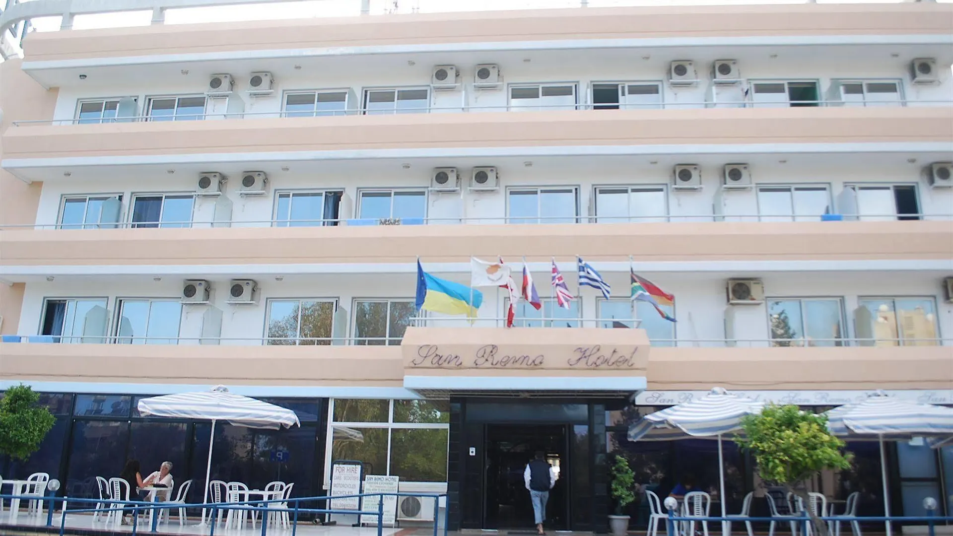 **  Ξενοδοχείο Σαν Ρέμο Λάρνακα Κύπρος