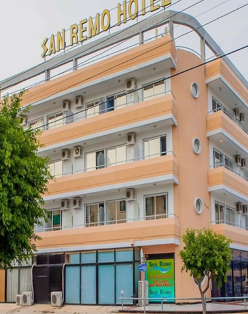 Ξενοδοχείο Σαν Ρέμο Λάρνακα Κύπρος